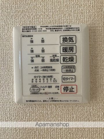 アネシス寺町の内装写真