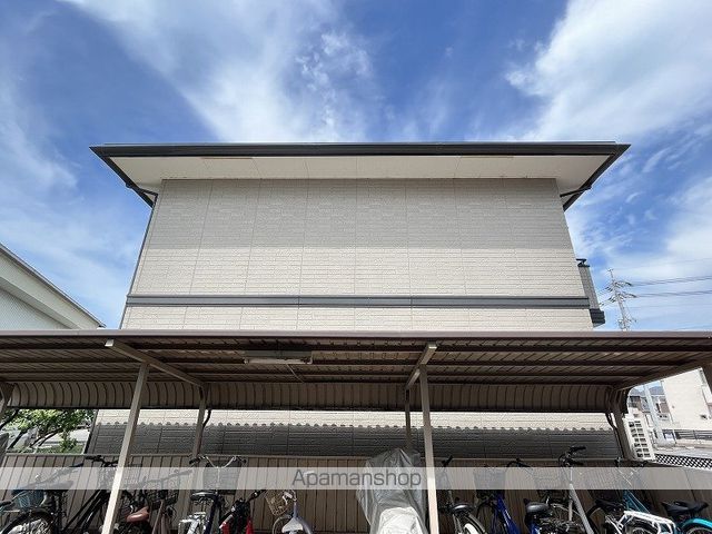ハイツマッシュAの外観写真