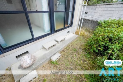 ファミール三好　Ｂ棟[3DK/52.32m2]のバルコニー