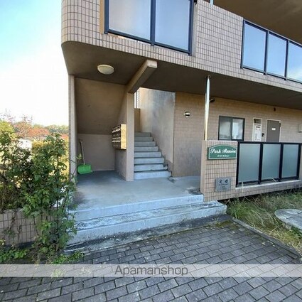 パークマンション[2DK/50.54m2]のエントランス