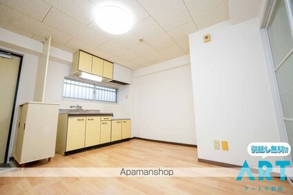 ヴィラージュ星岡[2DK/38.88m2]の内装6