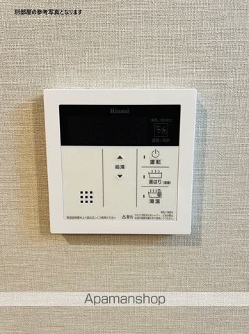 メゾングリーズの内装写真