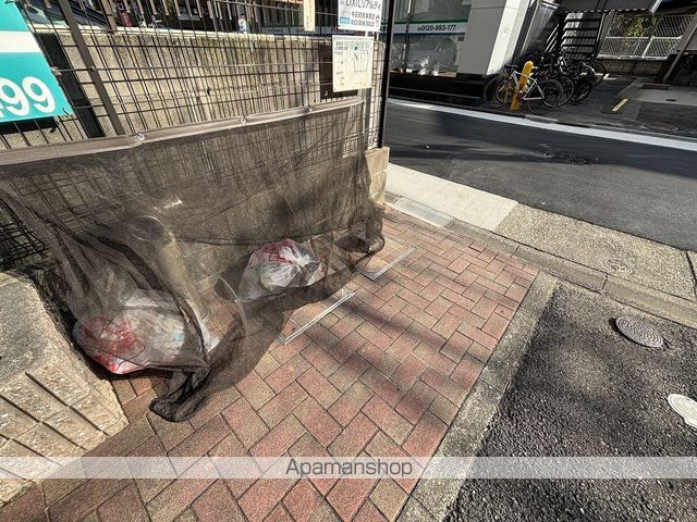 ヴィラコスモス大曽根の外観写真