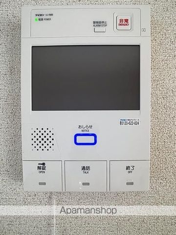 ヴェルデ久我山の内装写真