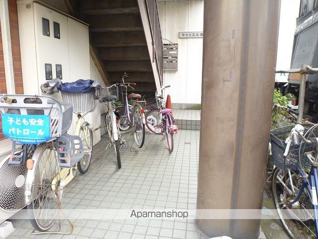 キャッスル東京のその他写真