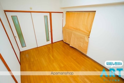 カーサみやび[2DK/40.5m2]の内装5