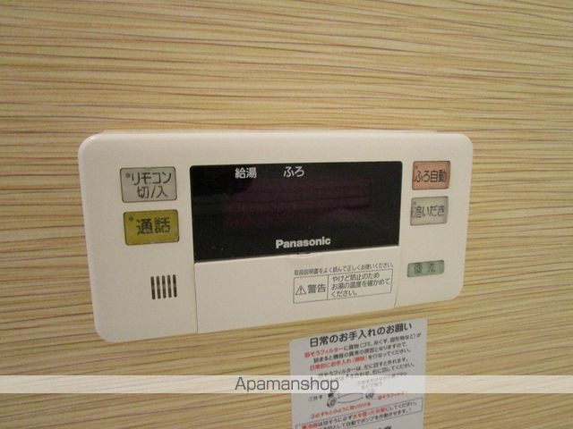 CITRINEの内装写真
