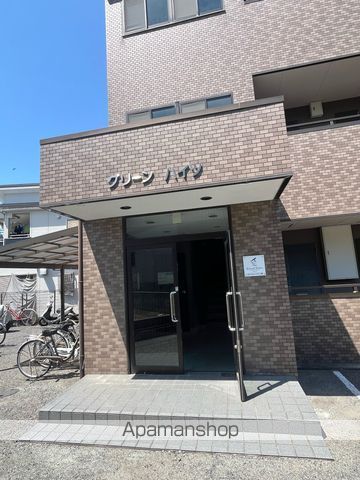 グリーンハイツの玄関写真