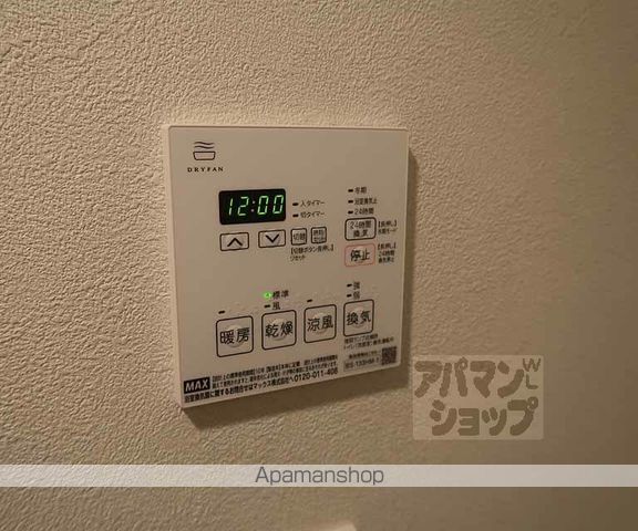 ソルテラス京都西大路 郁の内装写真