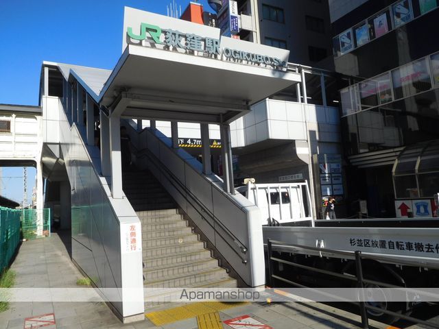 シンフォニーアークの周辺写真