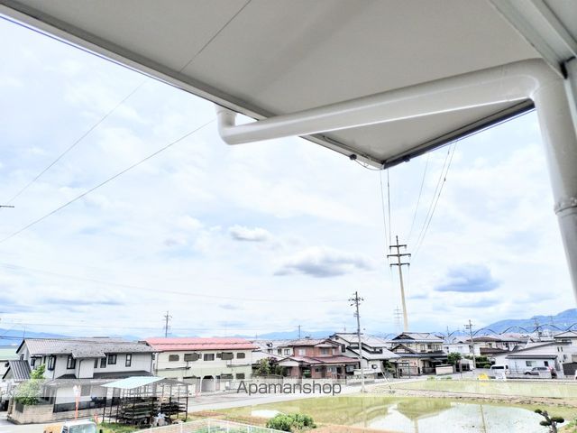 メゾン岩渕のその他写真
