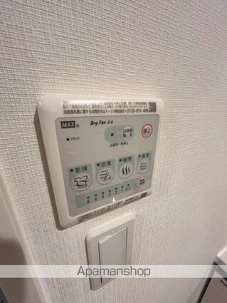 ＫＤＸレジデンス池袋要町[1DK/25m2]の内装4