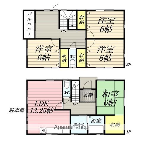 間取り：211063102640