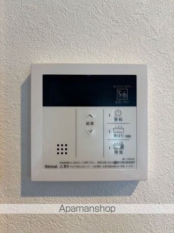 GROWTH AOBAの内装写真