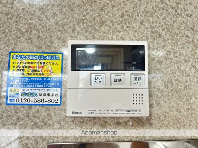 ネオクレスト壱番館の内装写真