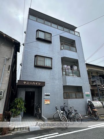 サニーハイツ
