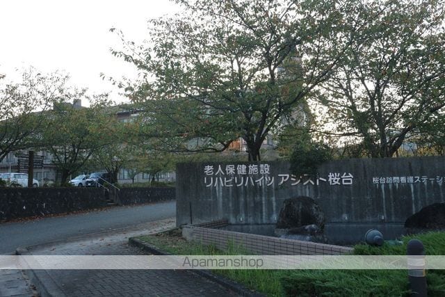 LIFEFIELD二日市駅前の内装写真