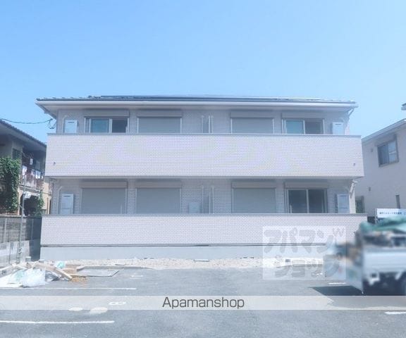 リモーネ