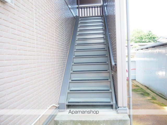 プレシャスのその他写真