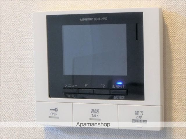 ＨＦ押上レジデンス[2LDK/60.6m2]のセキュリティ