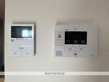 Ｇｒａｎｄーｒｏｏｍ衣山[1LDK/42.09m2]のセキュリティ