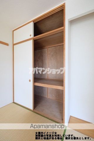 シャルム栄和の内装写真