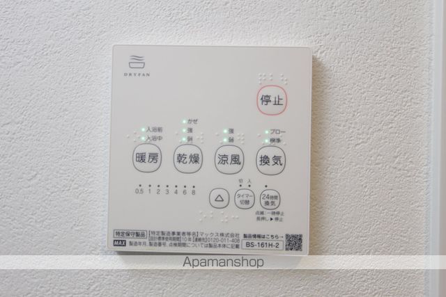 アルファスクエア西28の内装写真