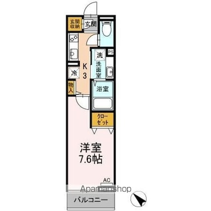グレーヌメゾン[1K/27.5m2]の間取図