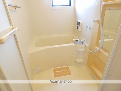 グレイスＴ＆Ｉ[2LDK/53.45m2]のバス