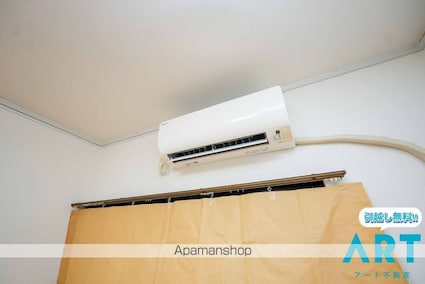 メゾン夢来[2DK/44.75m2]のその他設備