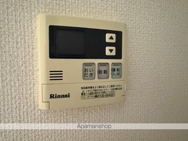 ベジタブルハイツの内装写真
