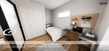 グリーンティエラ三井寺[1LDK/34.93m2]のその他部屋・スペース