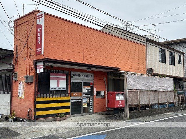 直ハイツの周辺写真