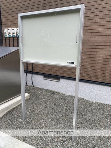緑ヶ丘テラスのその他写真