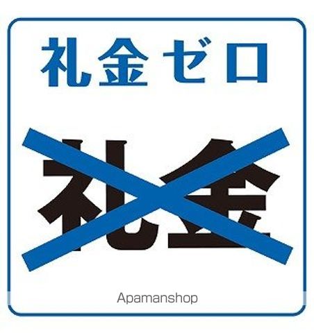 ディリッツ札幌東の内装写真