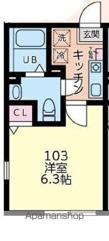 カサ・ソラールさがみ野の間取り写真