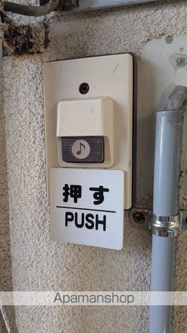 岸の里コーポの内装写真