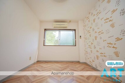 ラフィーネ石手[2LDK/65.16m2]の内装8