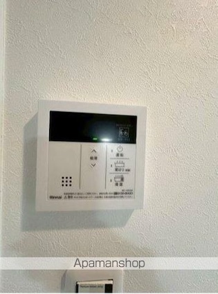 ホワイトキューブ若宮[1K/20.01m2]のその他設備