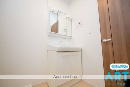 ポプラⅠ[2LDK/59.58m2]の洗面所