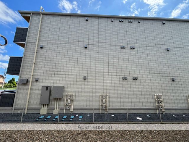 ショコラのその他写真