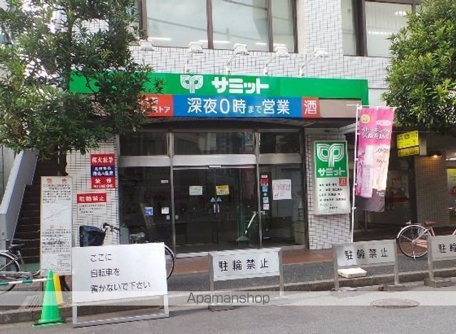 カージェ文京千石の周辺写真
