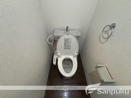 アイヒルズ松山[3LDK/63.52m2]のトイレ