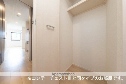 アウラティエ[1LDK/42.38m2]のその他設備