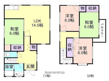岩出市岡田戸建（５２３－２０）[4LDK/96.45m2]の間取図