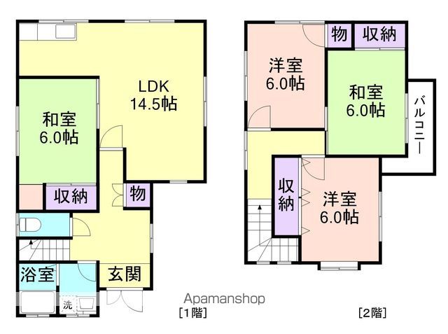 岩出市岡田戸建（５２３－２０）の間取り
