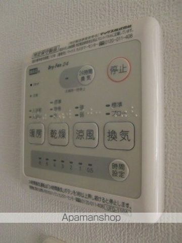 カサパラシオン北1条の内装写真
