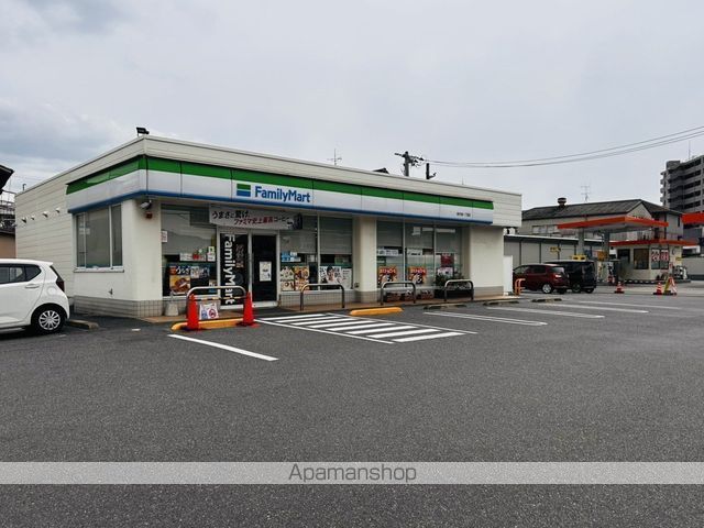 A-ヒルトップの周辺写真