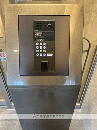 東京都中野区南台５丁目[1LDK/42.97m2]の共用部1