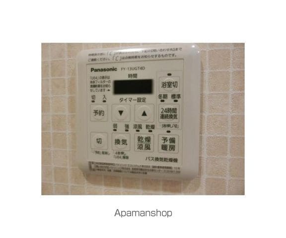 M−HAUSの内装写真